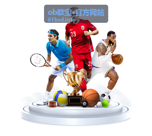 欧宝品牌传承与演进的品牌故事专题